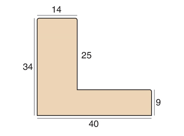14mm 'Padstow' Pebble